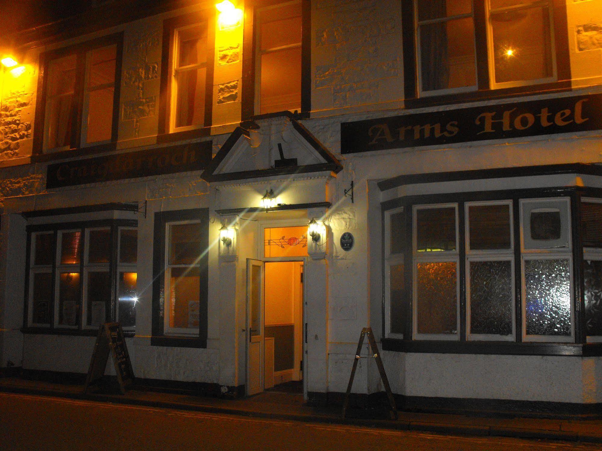 Craigdarroch Arms Hotel ดัมฟรีส์ ภายนอก รูปภาพ